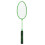 Badmintonschläger-Set, geteilter Typ, weicher 1