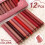 12x/Set Moisturizing Lip Gloss Press Lipstick Pen Lip Liner 4
