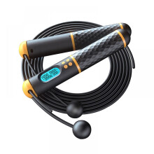 Springtouw met verzwaarde ballen, fitness springtouw met digitale teller voor thuisgymtrainingen, antislip grip, verstelbare lengte springtouw voor