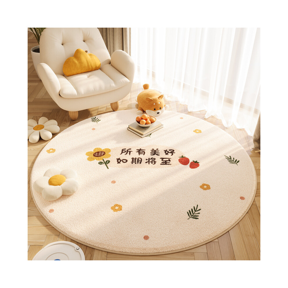 (Beauty is coming to an end, 80*80cm) Cartoon animal imitation cashmere anti-slip round carpet