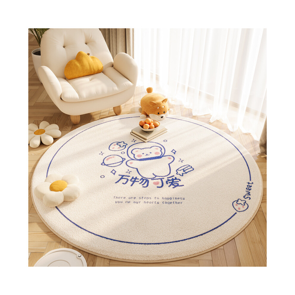 (Cute space circle, 160*160cm) Cartoon animal imitation cashmere anti-slip round carpet