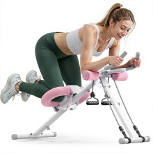 Ab Crunch Machine Abdominal Waist Trainer Foldable Adjustable Exerciser Home Gym