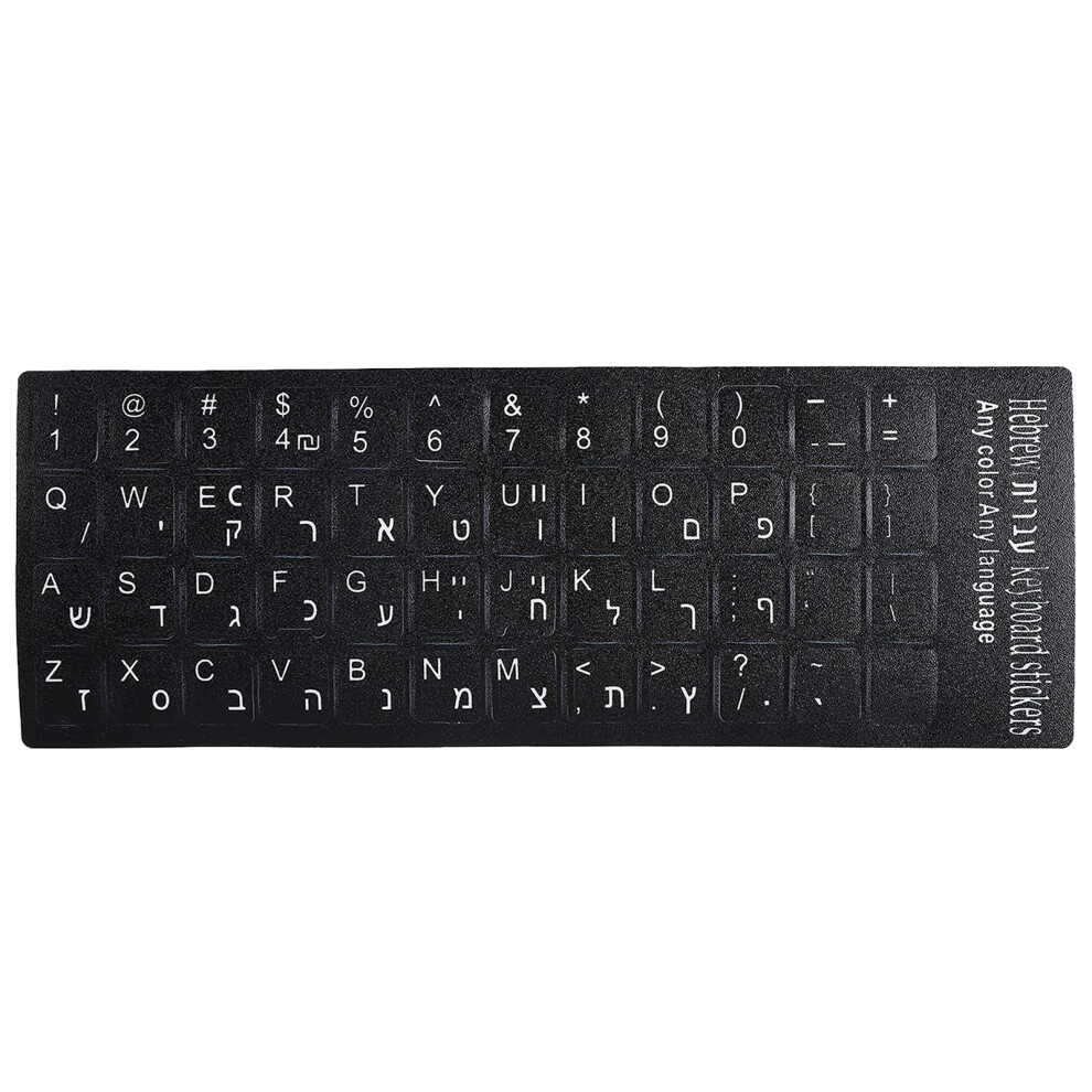 Hebrew Keyboard Stickers, Background With / Letters, Waterproof For Pc, Laptop Black/Yellow/White 9119770184702