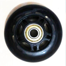 4PC Skate Wheel PU Rubber NonSlip Silent WearResistant Single Row Bearing For Shoes Children And Adults Color Z6