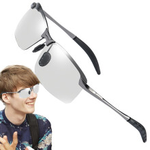Color Changing Sunglasses Transition UV400 Protection Polarized Driving Eyewear White Cycling Fishing Hiking