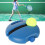 Selbst-Tennistrainer, tragbares 11