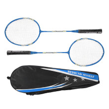 LEIJIAER Badmintonschläger-Set für 2 Spieler,