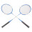 LEIJIAER Badmintonschläger-Set für 2 Spieler, 2