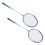 LEIJIAER Badmintonschläger-Set für 2 Spieler, 9