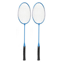 LEIJIAER Badmintonschläger, Offensive,