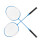 LEIJIAER Badmintonschläger, Offensive, 6