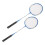 LEIJIAER Badmintonschläger-Set für 2 Spieler, 6