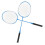 LEIJIAER Badmintonschläger, Offensive, 7