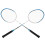2PCS Professioneller Badmintonschläger mit 10