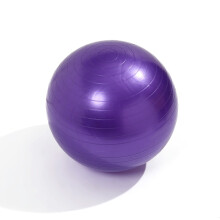 Palla da yoga/esercizio fisico sicura e versatile, grande, blu, anti-scoppio, ideale per palestra in casa e in ufficio.