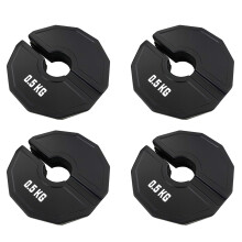 Dumbbell Fractional Weight Plate Rubber 0.5kg Micro Plates 4x Black Add On For Dumbbells 4X Gym