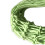 50 cm selbstleuchtendes Basketballnetz, 8
