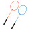 Badmintonschläger, Legierung, leicht, elastisch, 4