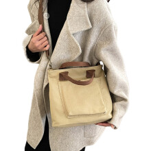 2023 NEW Crossbody Bag Canvas Shoulder Bag for Teen Girl-Khaki