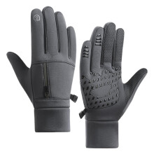 Warm Winter Gloves Waterproof Touchscreen Gloves Grey XL With Pocket AntiSlip For Outdoor Sports Hiking Running Girls