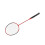 LEIJIAER Badmintonschläger, Offensive 15