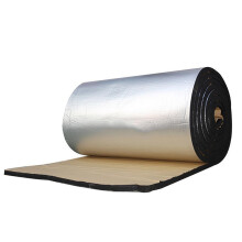 Alfombrilla insonorizante ignífuga e impermeable, almohadilla aislante para techo, puertas y suelo de automóviles - Fuerte protección térmica,