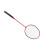 LEIJIAER Badmintonschläger, Offensive 14