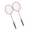LEIJIAER Badmintonschläger, Offensive 2