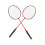 LEIJIAER Badmintonschläger, Offensive 10