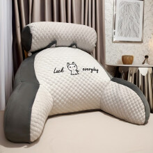 (Husky, 60*40cm) 1pc Comfort cushion | Ergonomic Back Support | Soft Lumbar Back Pillow | Reading Backrest Pillow | Breathable Fabric | P