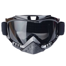 Motorradbrille für Damen und Herren, UV400-Schutz, flexibler UV-Schutz, kratzfeste Polycarbonat-Gläser, hochwertige Gläser, atmungsaktiv und