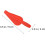 20 x 8 mm interchangeable inserts for waves, hunting, shooting, plastic archery tail 3