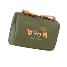 Travel Cosmetic Case Multi Functional Pouch For Men Women-Green