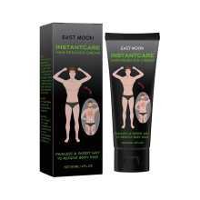Hair Removal Cream for Men – Gentle and Effective for Arms, Underarms, Legs – Full Body Hair Removal and Skin Care (3PCS)
