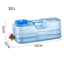 Contenitore per acqua da campeggio, brocca d'acqua portatile per stoccaggio d'acqua di emergenza, dispenser d'acqua spesso con ampia apertura di