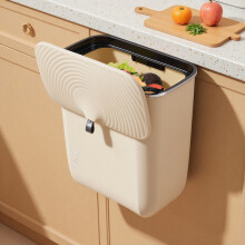 9L Hanging Waste Bin Dustbin Kitchen Trash Bin with Lid