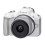 Canon Canon EOS R50 Kit with (RF 18-45mm) (White) 1