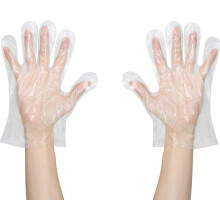 Guantes desechables para preparación de alimentos, resistentes y de alta tensión, cómodos y suaves al tacto, de amplia aplicación, sin látex,
