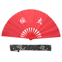 Leque dobrável com design minimalista, ideal para apresentações de palco e coreografias de dança. Som potente e cor vibrante que não desbota.