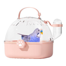 Hamster Carrier Cage for Transport, Parrot Excursion Bag, Portable Compact Carrier with Water Bottle Pink