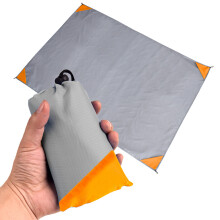 Veelzijdige outdoor-metgezel, compact picknickkleed van hoogwaardig Oxford-doek, zand- en waterbestendig strandmatje, draagbaar en lichtgewicht.