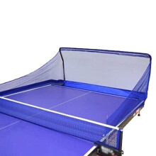 Ping Pong Ball Collector Net, Portable Table Tennis Net, Ball Recovery Net For Practice, Single Training Use, Blue