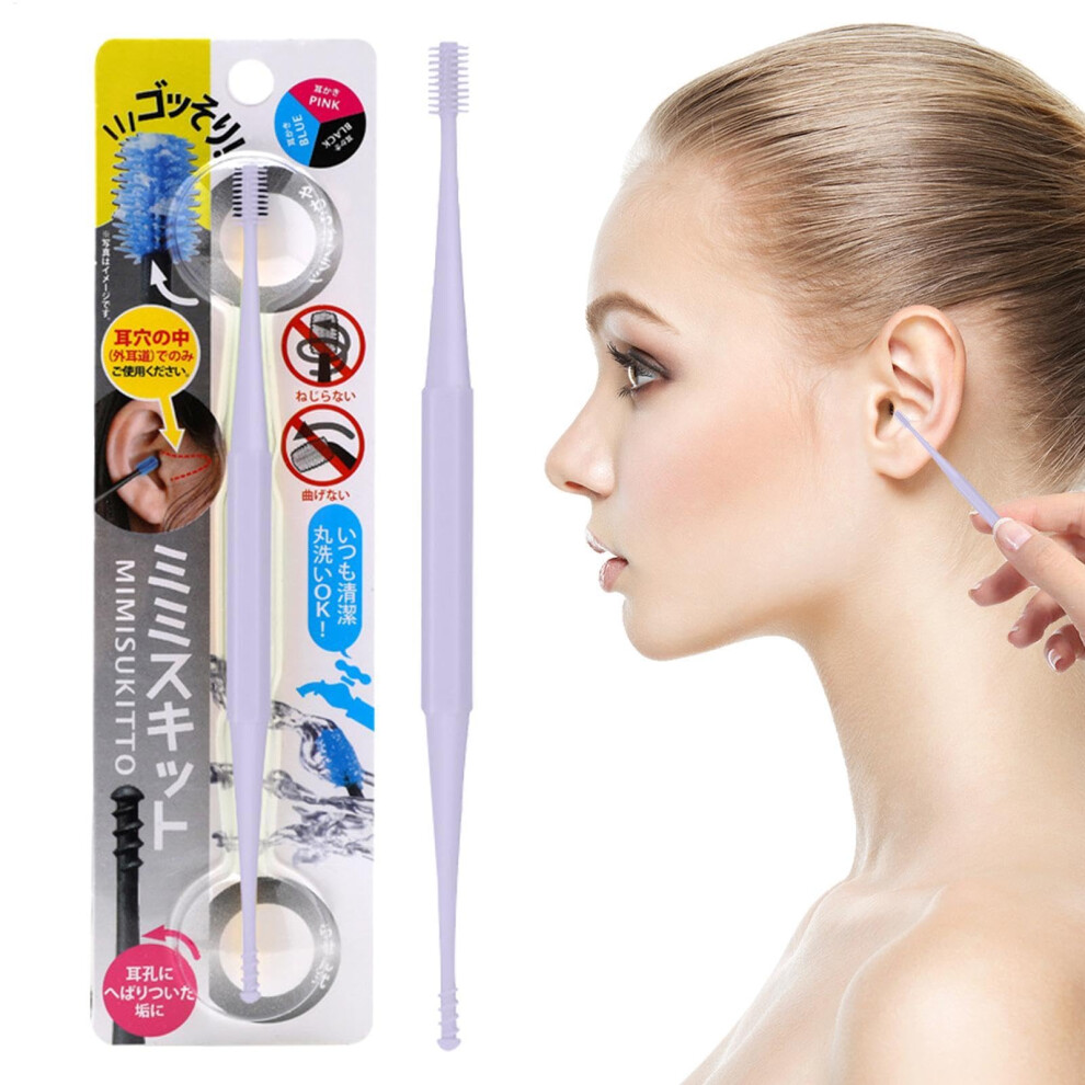 Purple Earwax Removal Spoon, Spiral Doubleheaded Reusable Ear Cleaner, Portable Ear Scraper,