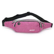Comfortabele crossbody heuptas voor dames en heren, veelzijdige, waterbestendige heuptas met verstelbare riem en verborgen draagsysteem.