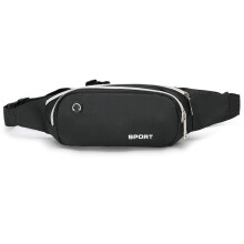 Crossbody heuptas, multifunctionele heuptas met comfortabele schouderbanden, ideaal voor reizen, fitness en dagelijks gebruik.