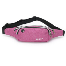 Heuptas voor mannen en vrouwen, crossbodytas met verstelbare riem, waterbestendig met sleutelhouder, duurzaam nylon en hoogwaardig polyester voor