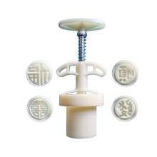 Ronde karakter Mooncake mallen Cookie stempels Handpers Cookie