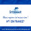 Strmiar Manganese (MN) 100 ml for Allergic Noses 2