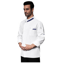 Men's Long Sleeve Baker's Jacket With Pocket White XL Kitchen Uniform