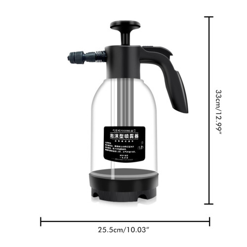 2L Autowaschschaumsprüher Schaumkanone 1